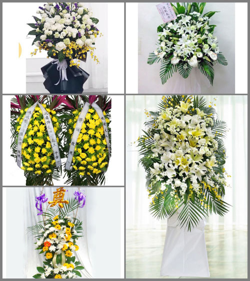 湖南郴州永兴县黄泥乡白事花篮预定